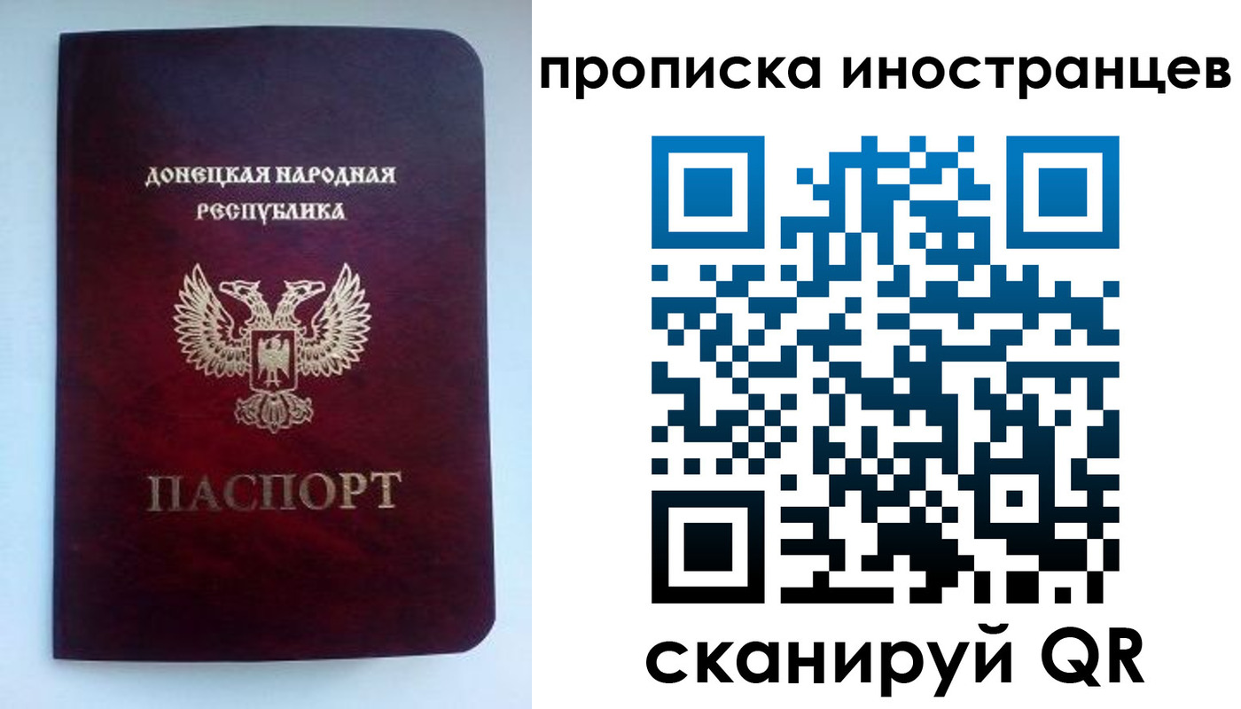 форма 3 в Краснодаре